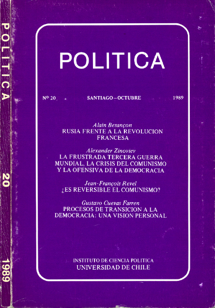 							View No. 20 (1989): Octubre
						